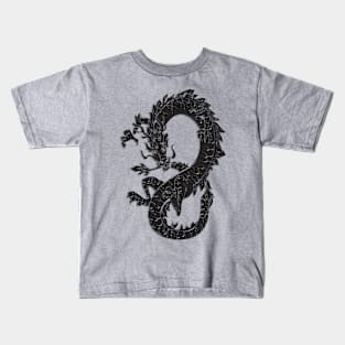 Oriental Dragon in Black Kids T-Shirt